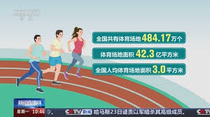 2026世界杯官方网站 充满竞争力的篮球架顶棚，为你带来不凡的篮球挑战